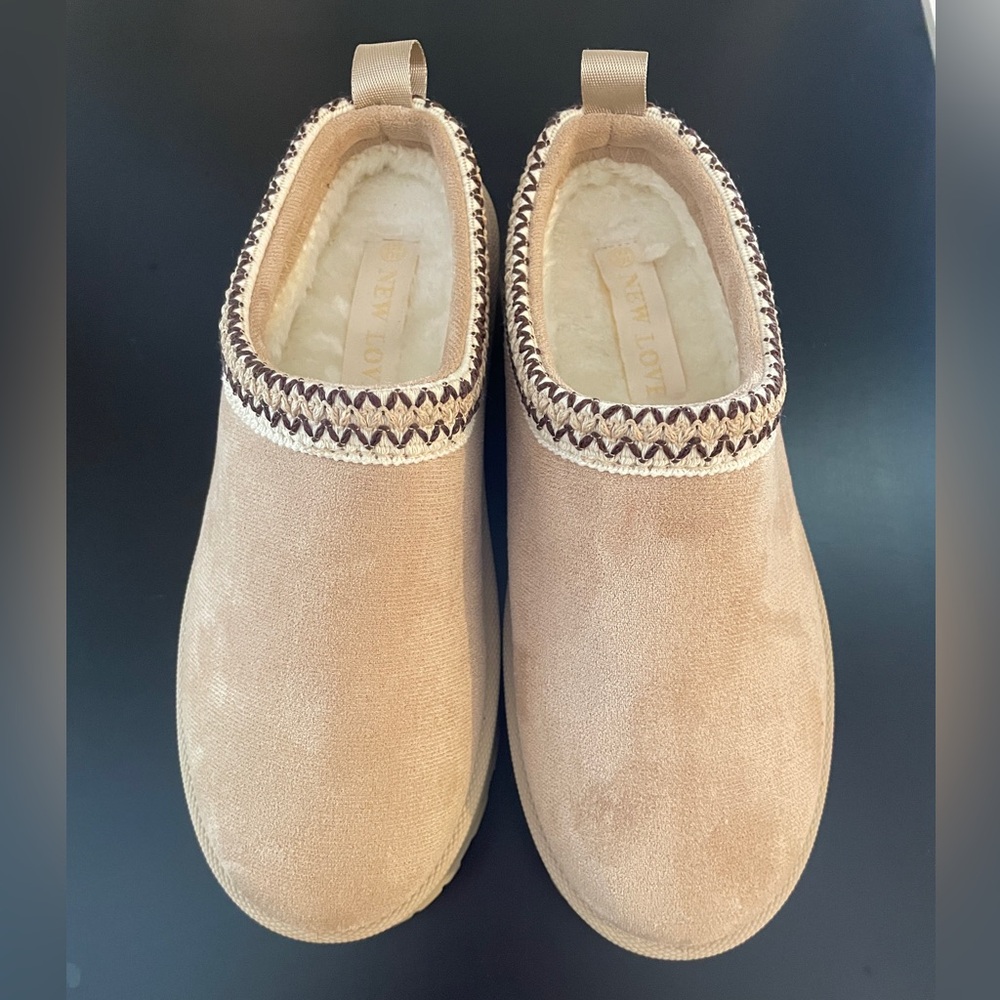 New Love - Beige Slippers with Brown Trim